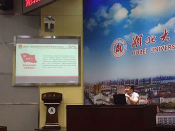 说明: D:\Documents\Tencent Files\543931744\Image\C2C\979B32E5A4191EA0C0468EE722C8D4F9.png